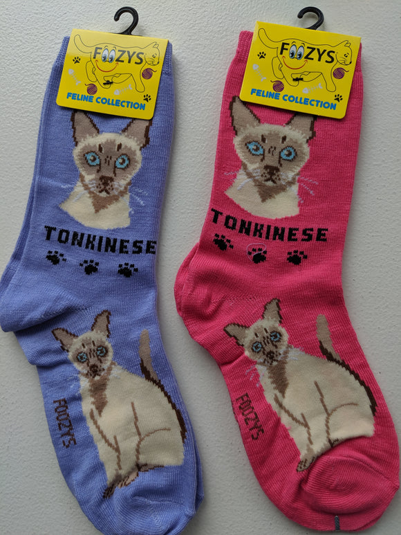 Tonkinese Feline Collection Socks   FFC-22
